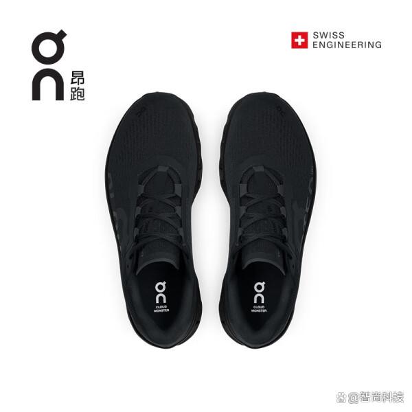 on昂跑cloudmonster运动鞋值得买吗?解析长距离跑鞋的魅力所在