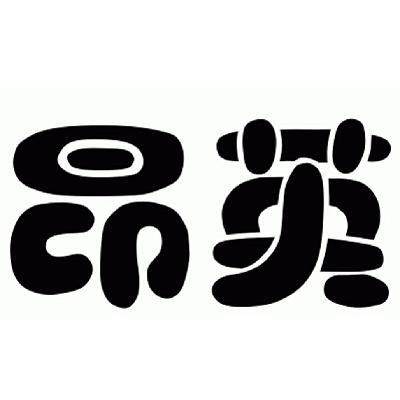 剑河县九迁种植专业合作社