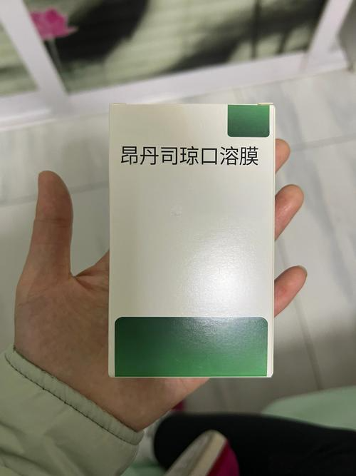 止吐药昂丹司琼多久见效?吃错反而伤肠胃