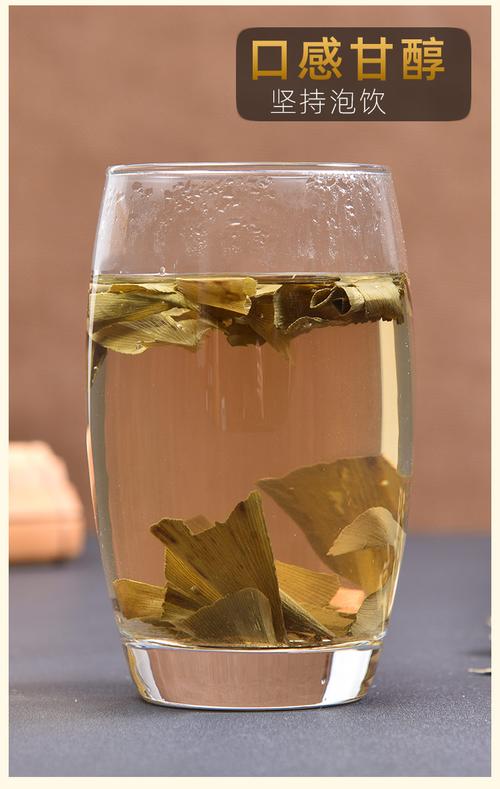 【敏昂(m)银杏】 敏昂(m) 银杏叶茶100克【价格 图片 品牌 报价】-苏